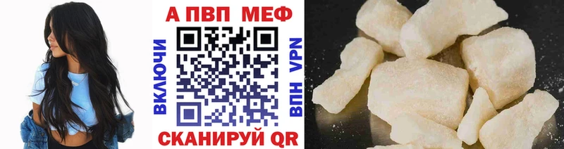 МЕГА как войти  Бородино  Alfa_PVP крисы CK  наркота 