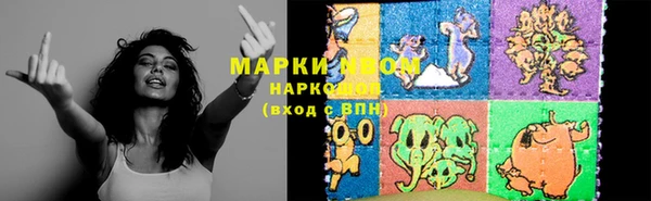 mdpv Богданович