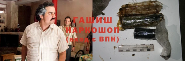 тгк Богородицк