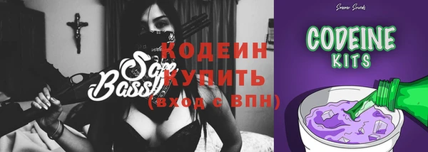 spice Белоозёрский