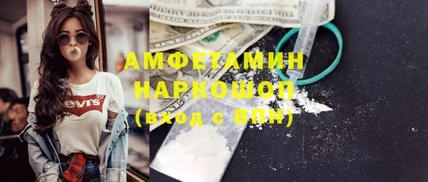 mdpv Богданович