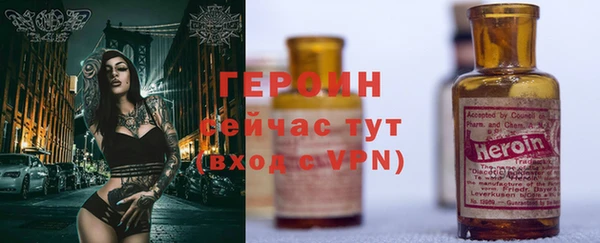 mdpv Богданович