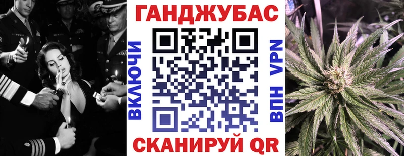 Конопля LSD WEED  mega сайт  Бородино 